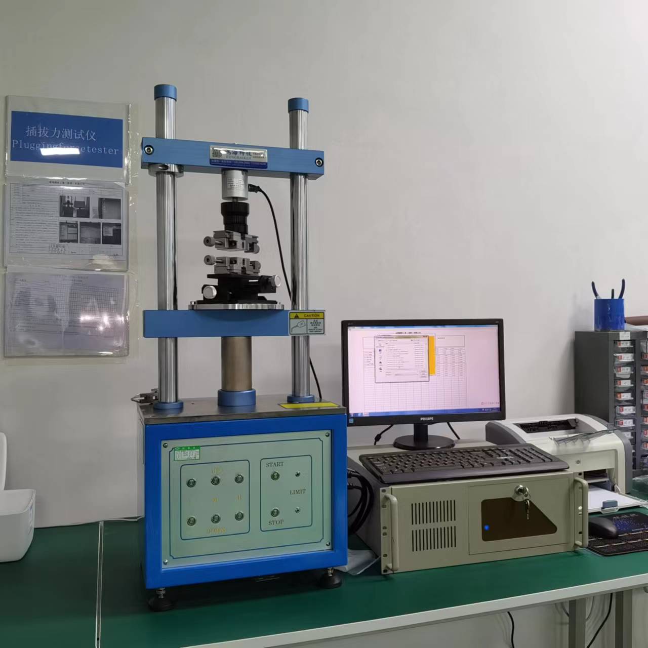 Drawing force testing machine