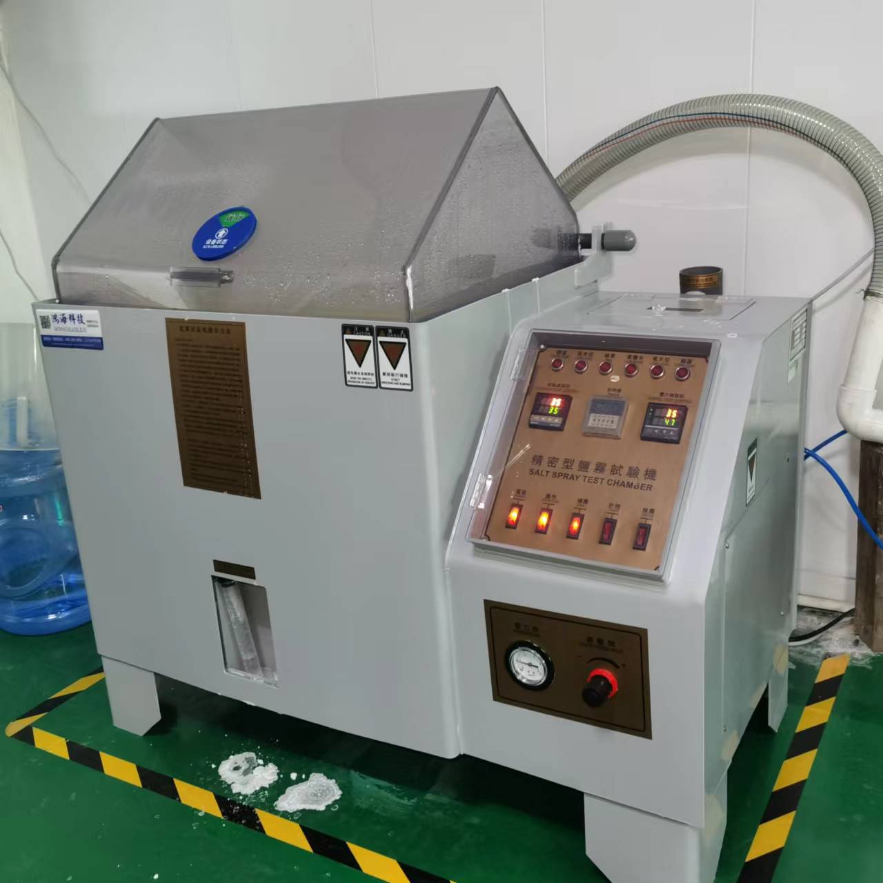 salt spray tester